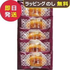 �ЂƂƂ� �����ˈ� 5�� KGB-5 (��������)�y ����� �� �X�C�[�g�|�e�g ������˓� Hitotoe �z�y_