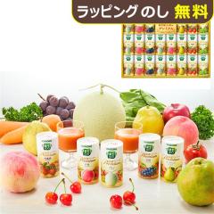 �J�S�� ��ؐ����M�t�g ���Y�v���~�A�� 22�{ YP-50S ��������(�ꕔ���O)�y KAGOME �W���[�X �l�ߍ��킹 �z�y_