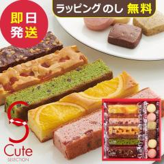 �ЂƂƂ� �L���[�g�Z���N�V���� 11�� CSB-10 ������˓� Hitotoe (��������) ��������(�ꕔ���O)�y_