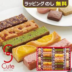 �ЂƂƂ� �L���[�g�Z���N�V���� 36�� CSB-30 ������˓� Hitotoe ��������(�ꕔ���O)�y_ 25wg _