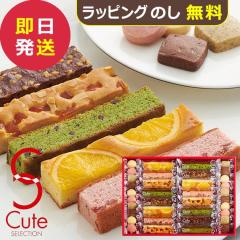 �ЂƂƂ� �L���[�g�Z���N�V���� 36�� CSB-30 ������˓� Hitotoe (��������) �y_