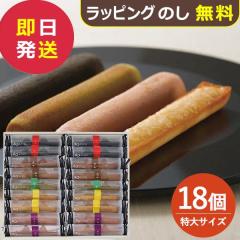 �䌅�� �a�t�B�i���V�F ���� 18�� 0000039 (��������)(�ܖ�����:2026/5/15)�y_ �n�[�g���[ #IWF _