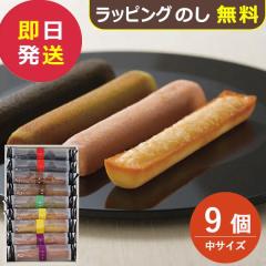 �䌅�� �a�t�B�i���V�F �� 9�� (��������)(�ܖ�����:2026/5/15)�y_ �n�[�g���[ #IWF _