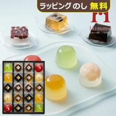 �ЂƂƂ� �قƉ� 20�� KKD-20 KKD20 ��������(�ꕔ���O)�y �a�َq �X�C�[�c ������˓� Hitotoe _