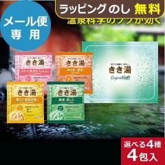 �o�X�N���� �������I���W�i���M�t�g�Z�b�g KKY-5D ������ (���[����/�����s��)�y_ xSSN _ s25wg _