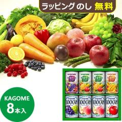 �J�S�� �����₩�t�@�~���[�M�t�g 8�{ KSR-10P ��������(�ꕔ���O) �y_