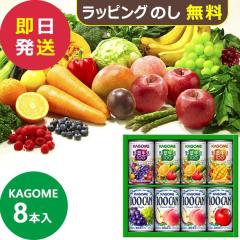 �J�S�� �����₩�t�@�~���[�M�t�g 8�{ KSR-10P (��������)�y_