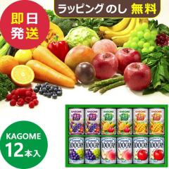 �J�S�� �����₩�t�@�~���[�M�t�g 12�{ KSR-15P (��������) ��������(�ꕔ���O)�y_