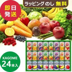 �J�S�� �����₩�t�@�~���[�M�t�g 24�{ KSR-30P (��������) ��������(�ꕔ���O)�y_