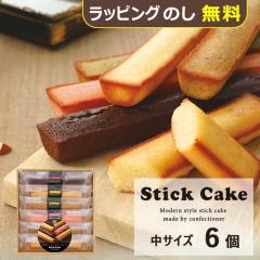 �䌅�� �X�e�B�b�N�P�[�L�M�t�g �� 6�� SC06 �X�C�[�c ��������(�ꕔ���O) �y_ �n�[�g���[ #ISC _ s25wg _