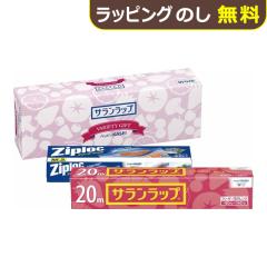 ������ �T�������b�v �o���G�e�B�M�t�g4 SVG4B �y ���b�v �t���[�U�[�o�b�O �z�y_ xSSN _