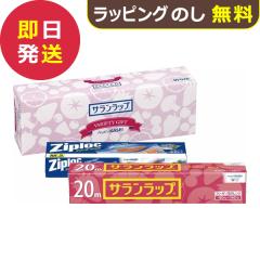 ������ �T�������b�v �o���G�e�B�M�t�g4 SVG4B (��������) �y ���b�v �t���[�U�[�o�b�O �z�y_ xSSN _