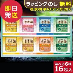 �o�X�N���� ������ �I���W�i���M�t�g�Z�b�g KKY-20D ������ (��������) �y_ dckani _