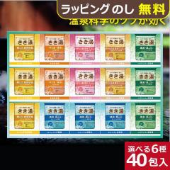 �o�X�N���� ������ �I���W�i���M�t�g�Z�b�g KKY-50D ������ �y_ dckani _