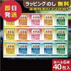 �o�X�N���� ������ �I���W�i���M�t�g�Z�b�g KKY-50D ������ (��������) ��������(�ꕔ���O) �y_ dckani _