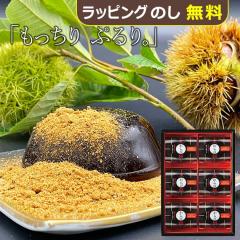 �ЂƂƂ� �����і� 6�� KWA-10 ������˓� Hitotoe �a�َq ���і� �y HWRB _