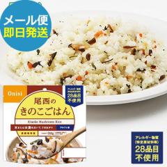 �h�АH �����̂��̂����͂� 100g �A���t�@�� 2001 (��������)(�ܖ�����:2030/2) �������� (���[����/�����s��)�y �����ۑ� _