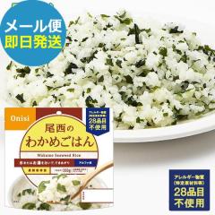 �h�АH �����̂킩�߂��͂� 100g �A���t�@�� 601 (��������)(�ܖ�����:2030/2) �������� (���[����/�����s��)�y �����ۑ� _