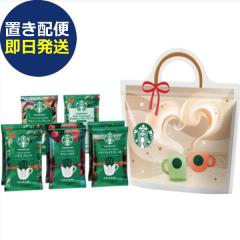 �X�^�o �M�t�g �X�^�[�o�b�N�X �I���K�~ Thank you!�M�t�g SBT-20A (��������) �������� (�u���z��/1��/�����s��)�y_