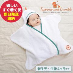 Tuppence&Crumble ���^�A�t�K�� �X�^�[���b�v �X�v���b�V���N���u �A�N�A CON-TC-S0787 �x�r�[ ������� (��������) ��������(�ꕔ���O)