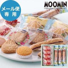 ���[�~�� �X�C�[�c�Z�b�g MS-5 MS5 �m�َq �X�C�[�c �M�t�g �l���� �������� (���[����/�����s��)�y_