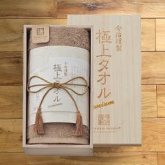 �����ސ� �ɏ�^�I�� �t�F�C�X�^�I�� �O���[�� GK22020GR (�ؔ�) �����^�I�� �^�I���M�t�g �y_