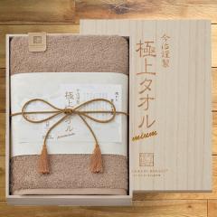 �����ސ� �ɏ�^�I�� �o�X�^�I�� �O���[�� GK22050GR (�ؔ�) �����^�I�� �^�I���M�t�g ��������(�ꕔ���O)�y_