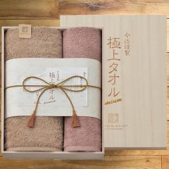 �����ސ� �ɏ�^�I�� �Z�b�g �o�X�^�I�� �t�F�C�X�^�I�� GK22070 (�ؔ�) �����^�I�� �^�I���M�t�g ��������(�ꕔ���O)�y_