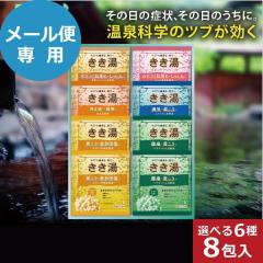 �o�X�N���� ������ �I���W�i���M�t�g�Z�b�g KKY-10D ������ �������� (���[����/�����s��)�y_ dckani _