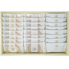 ��񂰑ܕt �{�Ԑ� ���X�N 3��l���� 24���� 6183 �y_ �����C_