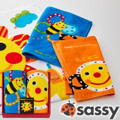 sassy �T�b�V�[ �t�F�C�X�^�I��2P SE-8150 �y_