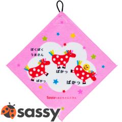 sassy �T�b�V�[ ���[�v�t���^�I��1P SE8LT1 �ۂɁ[ �y_