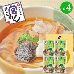 �{�����߂�l���� BK-13 BK13 ��������(�ꕔ���O)�y �{�����߂� ���y�Y ���É� �z_ �����C_