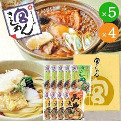 �{�����߂�E�{�݂��ύ��l���� BKN-30 BKN30 ��������(�ꕔ���O)�y �{�����߂� ���y�Y ���É� �z�y_�����C_