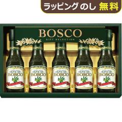 �{�X�R �I���[�u�I�C���M�t�g BG-30 �y �I���[�u�I�C�� �I���[�u�� �z�y_ dckani _