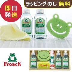 �t���b�V�� �L�b�`����܃M�t�g FRS-K30 (��������) ��������(�ꕔ���O)�y_