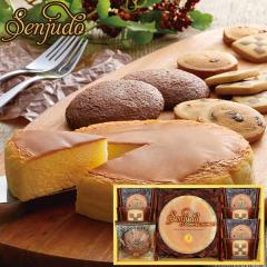 Senjudo�X�C�[�c�Z�b�g SS-20R SS20R ��������(�ꕔ���O)�y_