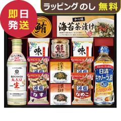 �L�b�R�[�}��&�A�}�m�t�[�Y&�����I�C���I �o���G�e�B�Z�b�g ASC-80 (��������) ��������(�ꕔ���O)�y_