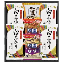 ���q�̂�&�A�}�m�t�[�Y�E�t���[�Y�h���C�Z�b�g HGT20 ��������(�ꕔ���O)�y_