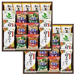 ���q�̂�&�A�}�m�t�[�Y�E�t���[�Y�h���C�Z�b�g HGU100 ��������(�ꕔ���O)�y_