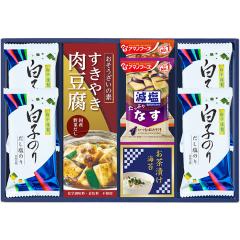 ���V�� �L�b�R�[�}��&�A�}�m�t�[�Y�����q�̂� 6382-30 ��������(�ꕔ���O)�y_