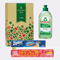 �������L�b�`���M�t�g AKG8 �y_