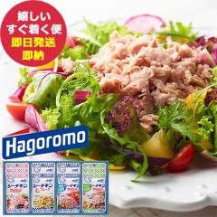 �͂�����t�[�Y �V�[�`�L�� Smile �M�t�g SML-20A (��������)�y �p�E�` �c�i�� _ s25wg _