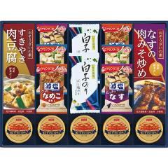 ���V�� �L�b�R�[�}��&�A�}�m�t�[�Y�����q�̂� 6676-100 �y_