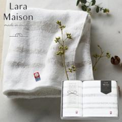  Lara Maison ] ^IZbg 64035 { Q ŷz_