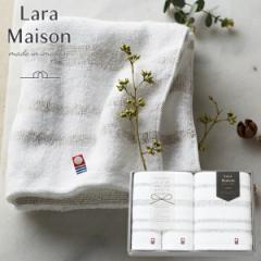  Lara Maison ] ^IZbg 64045 { Q ŷz_