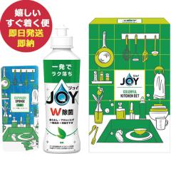 P&G �W���C �J���t���L�b�`���Z�b�g CLFB-5G �Β��̍��� (��������) ��������(�ꕔ���O)�y �H���� �䏊��� xSSN _