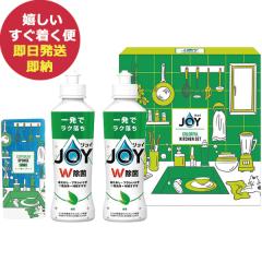 P&G �W���C �J���t���L�b�`���Z�b�g CLFB-8G �Β��̍��� (��������) ��������(�ꕔ���O)�y �H���� �䏊��� xSSN _