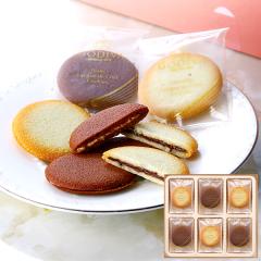 GODIVA �S�f�B�o �V���R��&�u���� �����O�h�V���N�b�L�[�A�\�[�g�����g 18�� 205549 �y_ t25xg _