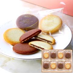 GODIVA �S�f�B�o �V���R��&�u���� �����O�h�V���N�b�L�[�A�\�[�g�����g 30�� 205550 �y_ t25xg _